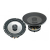 Коаксиальная акустика Adagio AL-6.0Sx Коаксиальная акустика Adagio AL-6.0Sx