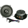 Коаксиальная акустика DLS 225 Коаксиальная акустика DLS 225